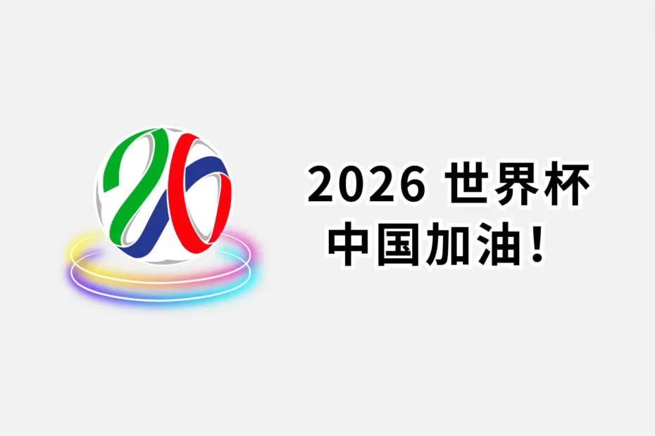MK体育官网 - MKSPORT官方直达入口